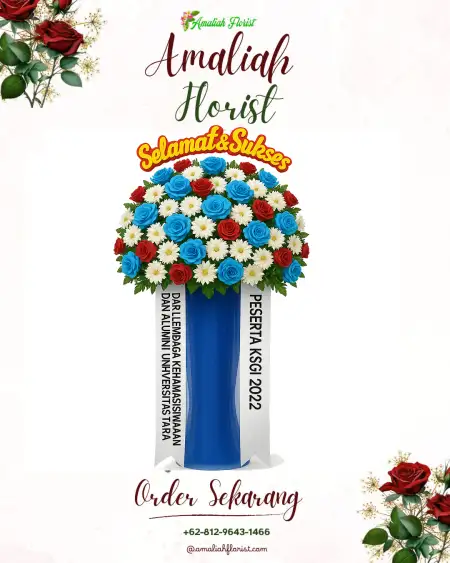 Standing Flowers Abab